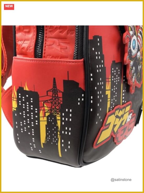 Limited Edition Collectible Faux Leather Backpack with Moving Mothra Applique main image 4